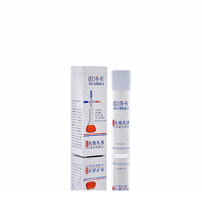 中卫多用途抗菌乳液