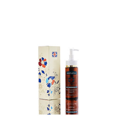 中卫男女外阴洗液